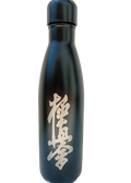 Termo-botella personalizado 500ml